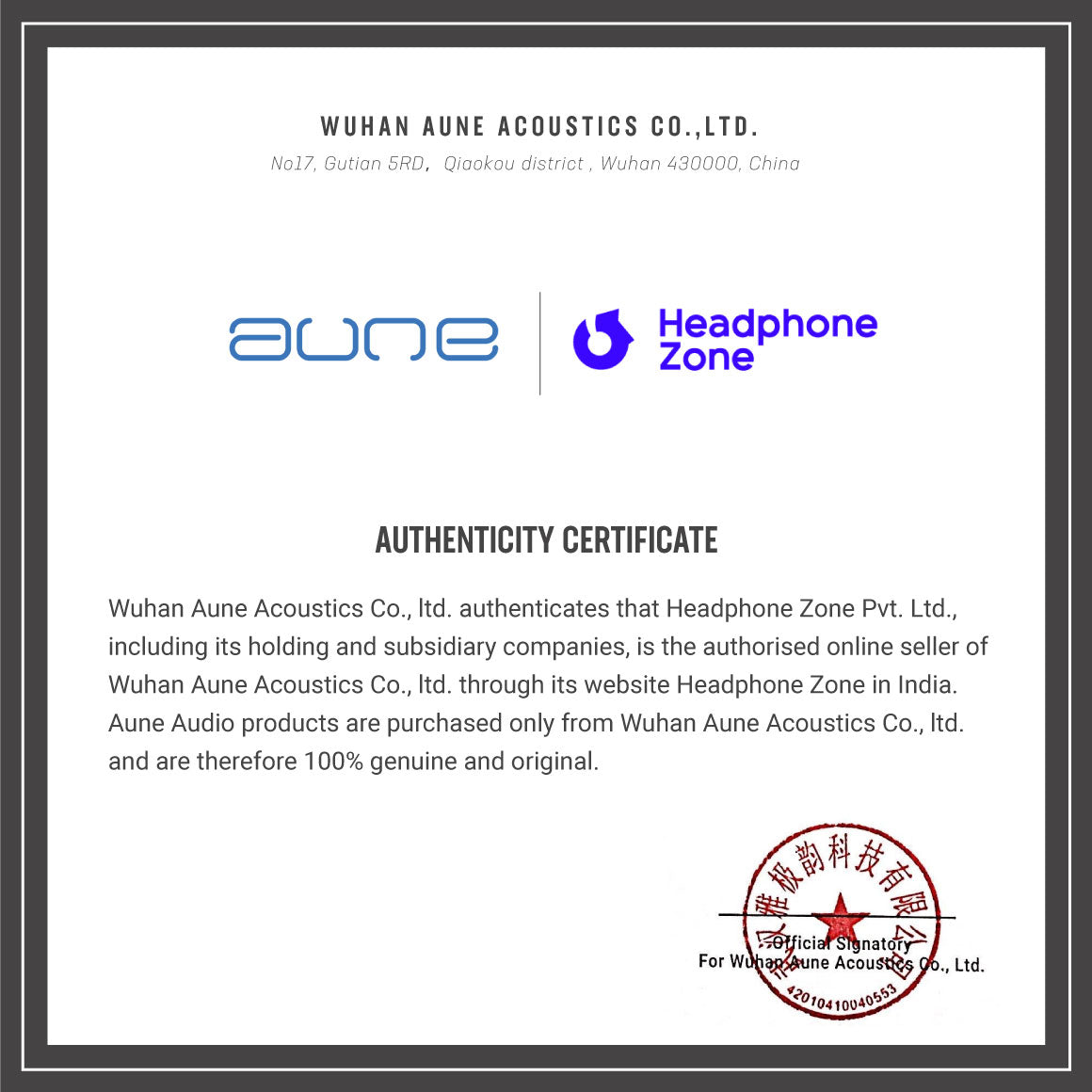 Aune Audio - X8 XVIII