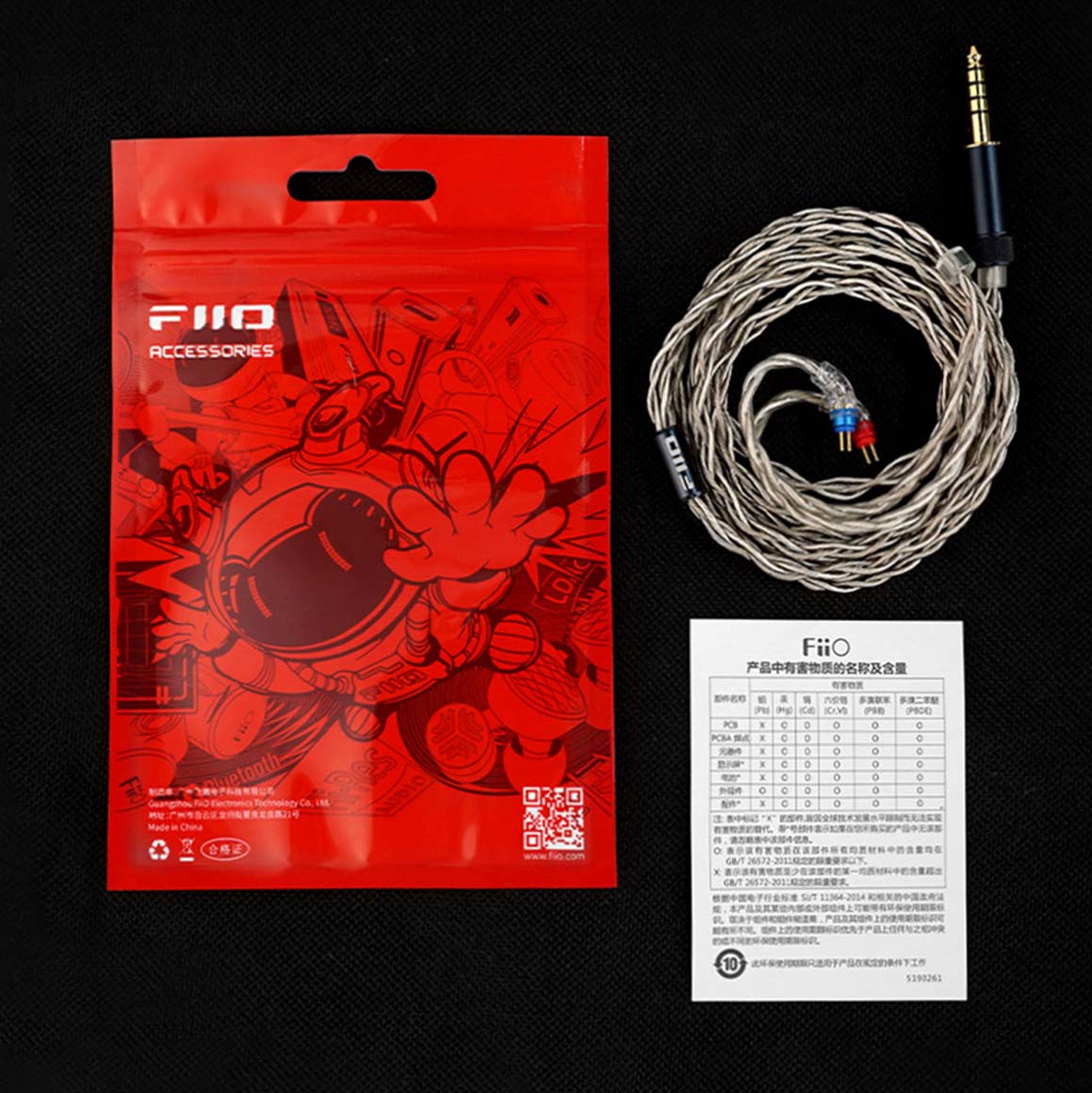 FiiO - LS-4.4A (Unboxed)