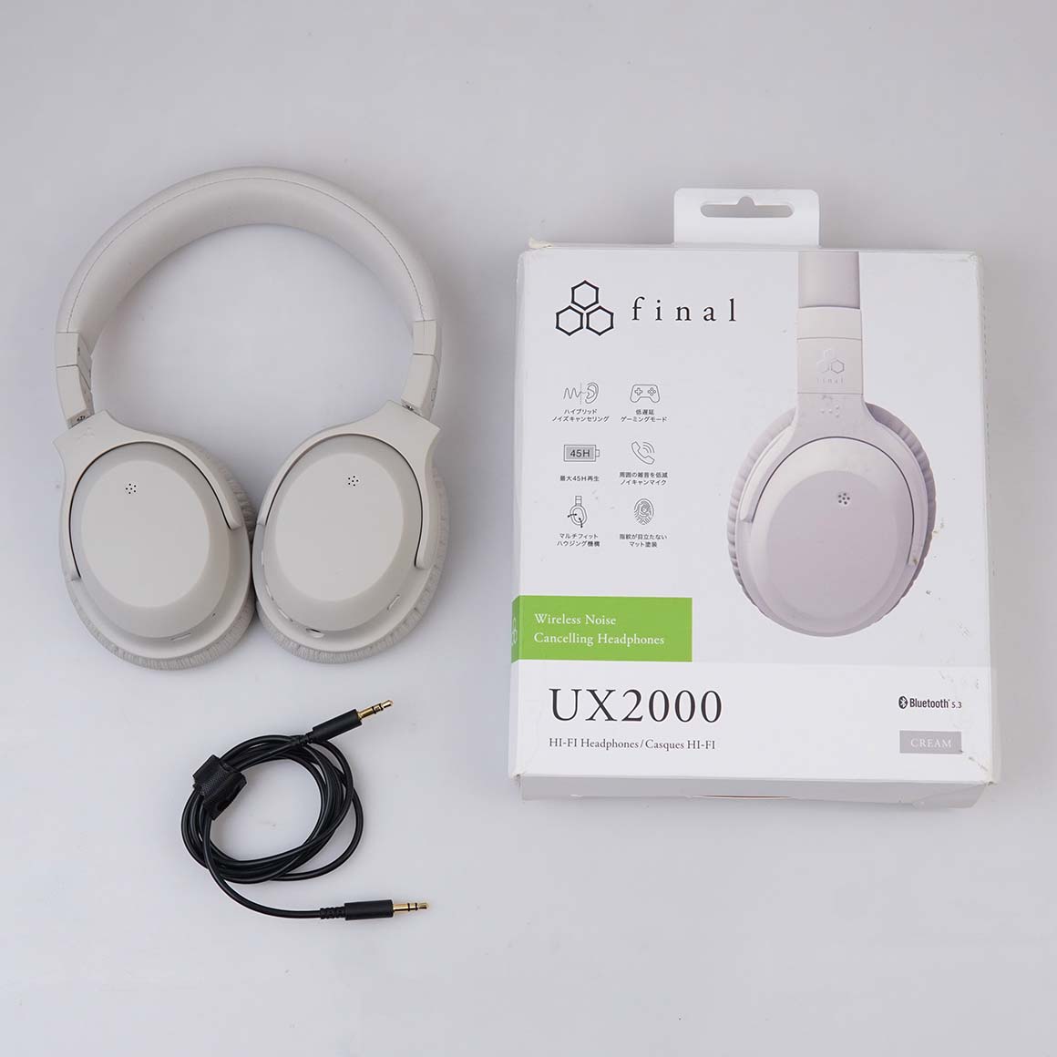Headphone-Zone-Final-UX2000-Demo-Unit