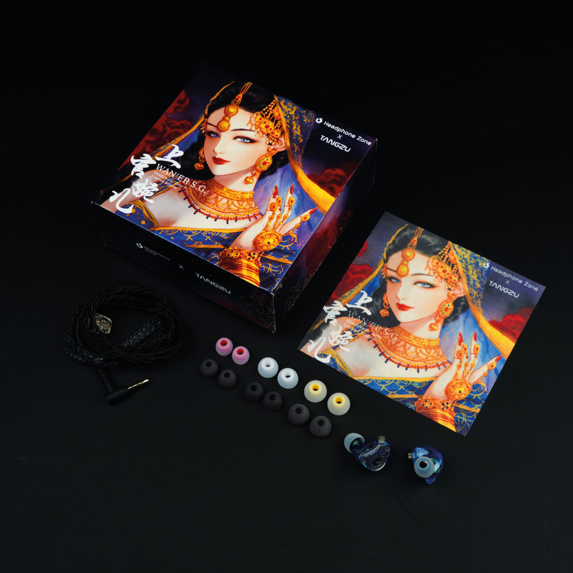 #Plug Type_3.5mm