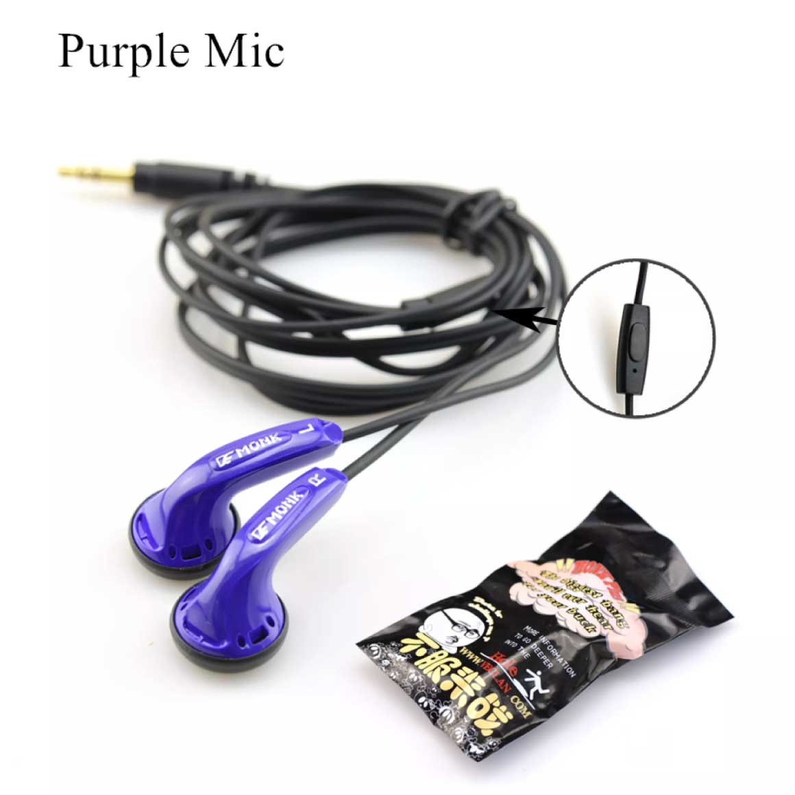 Headphone-Zone-Venture Electronics-Monk Plus-1 Button-Purple