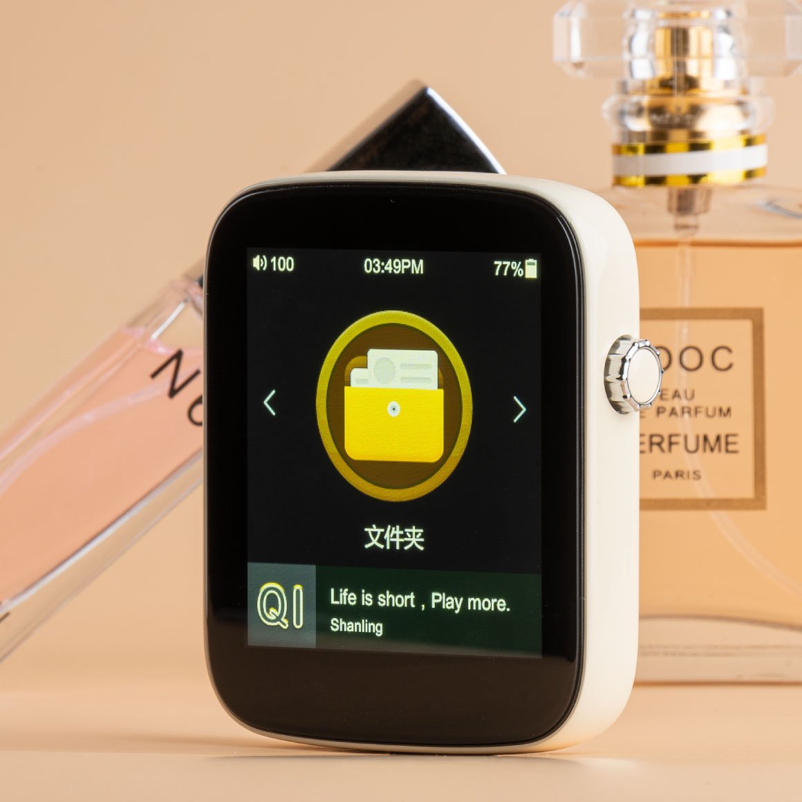 Shanling - Q1